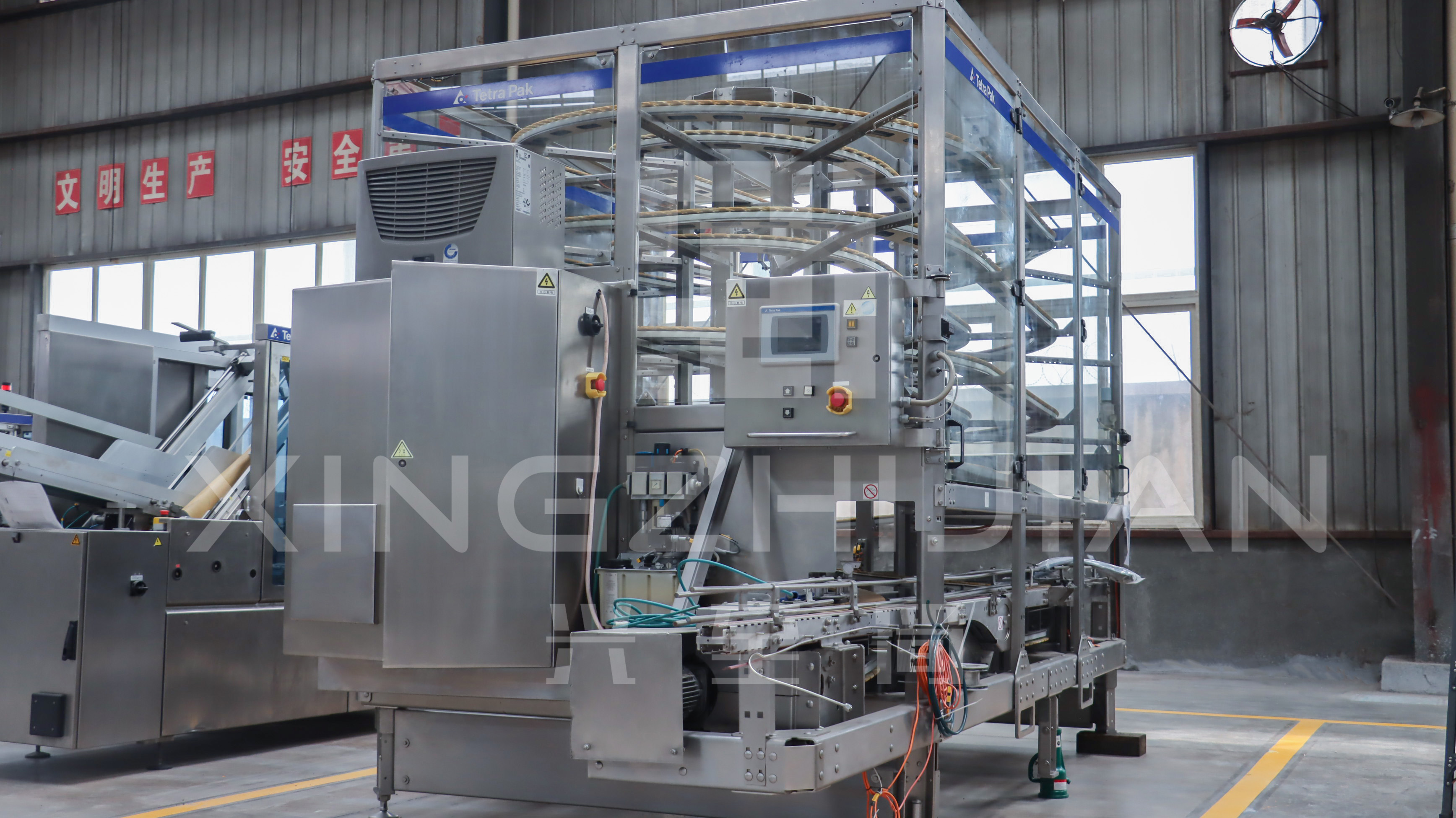 利樂(lè)緩存塔 ACHX30 50M